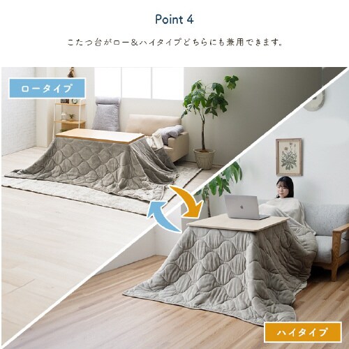 アドオン GY 190×260