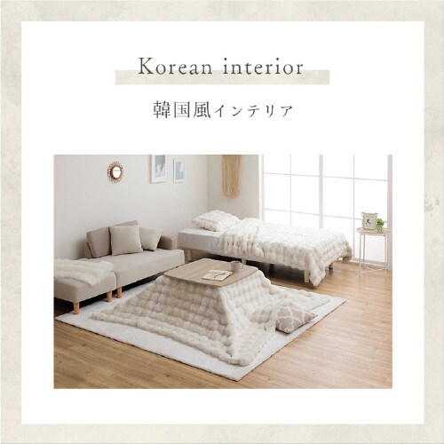 ラピアスプレミアム IV 180×220cm