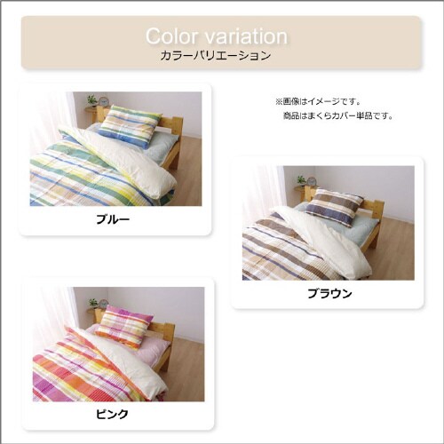 バジル PK 43×63cm