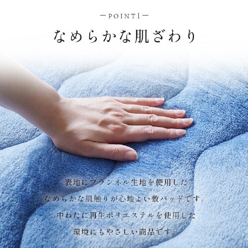 オーロラ BL 140×200cm