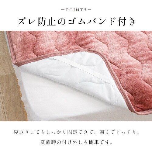 オーロラ BL 140×200cm