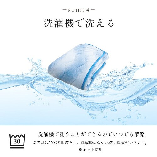 オーロラ BL 140×200cm