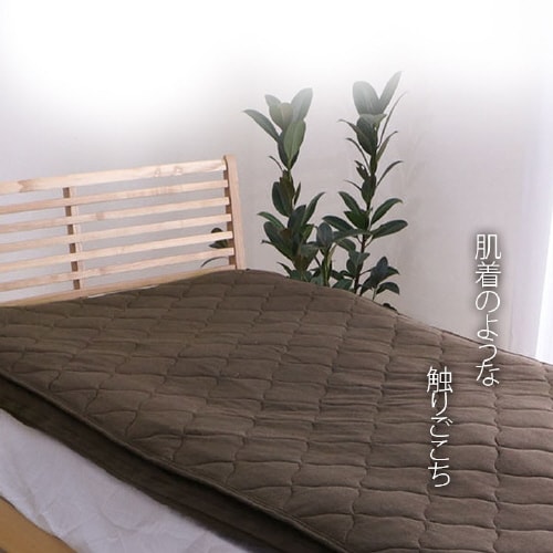 マインカバー BE 125×215cm