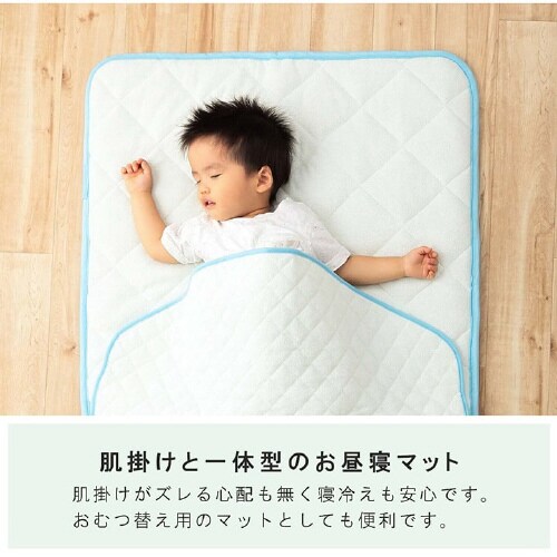 キッズ BL 58×101cm
