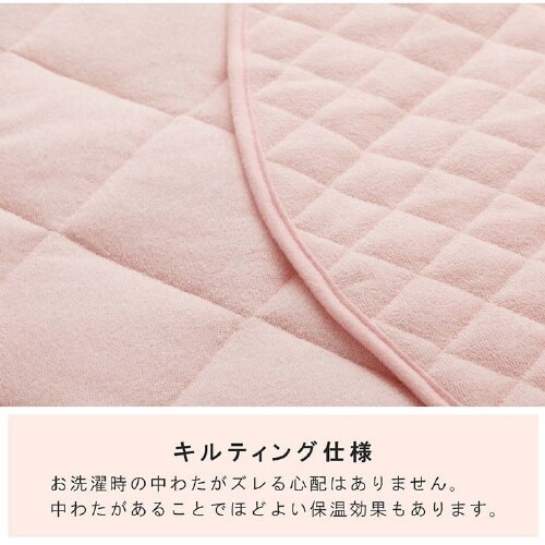 キッズ BL 58×101cm