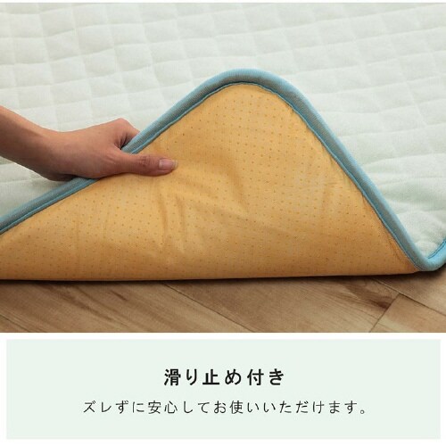キッズ PK 58×101cm