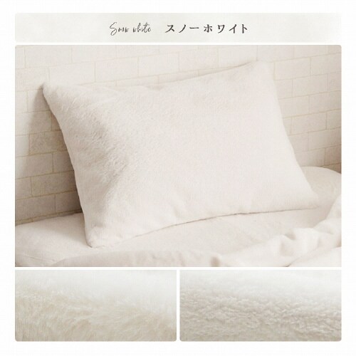 ラピアス SWH 43×63cm