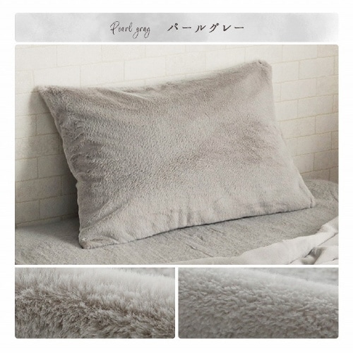 ラピアス SWH 43×63cm