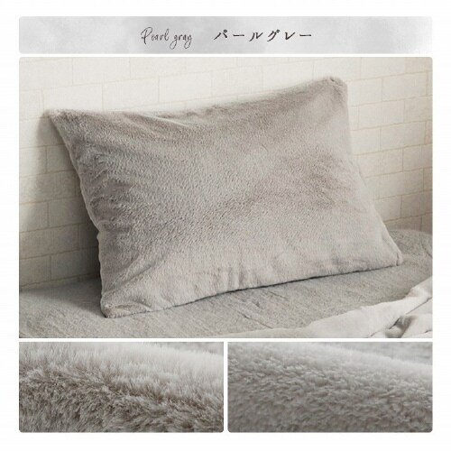 ラピアス PGY 43×63cm