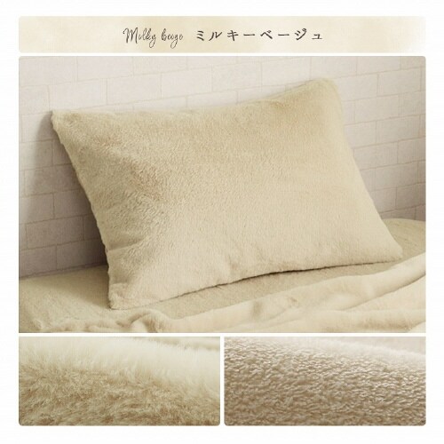 ラピアス PGY 43×63cm