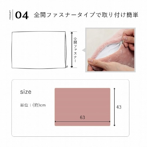 ラピアス MBE 43×63cm