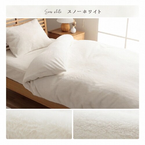 ラピアス PGN 170×210cm