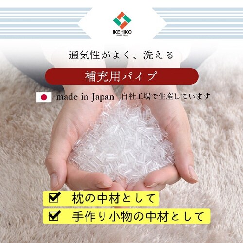 エチレン − 150g