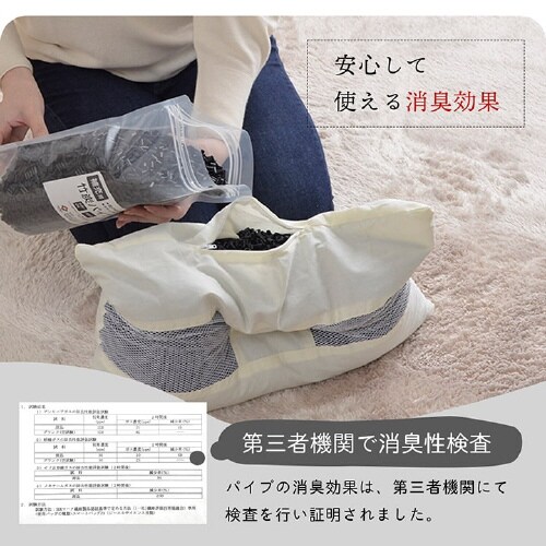 竹炭 − 500g