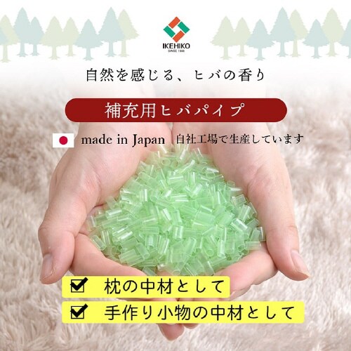 ひば − 500g