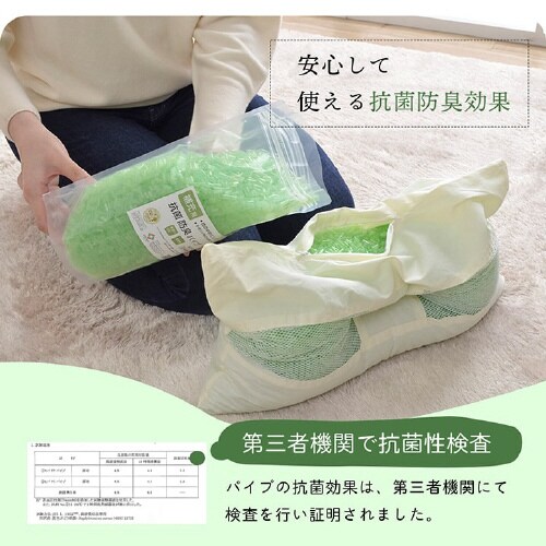 ひば − 500g