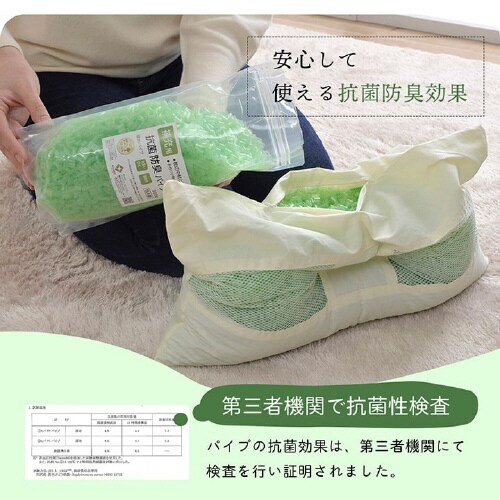 ひば − 300g