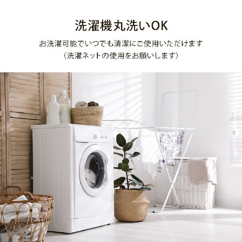 マインカバー BE 35×50cm