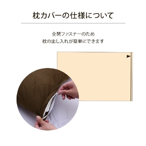 マインカバー BR 35×50cm