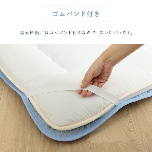 パッチ猫 BL 100×200cm