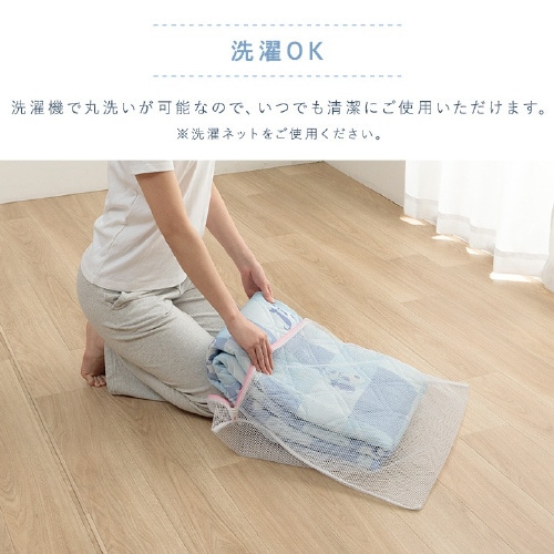 パッチ猫 BL 100×200cm