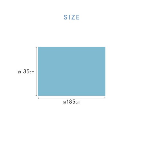 パッチ猫 BL 135×185cm