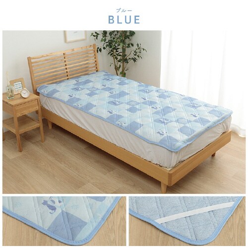 パッチ猫 BL 140×200cm