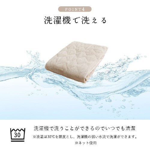 クルム GY 100×205cm