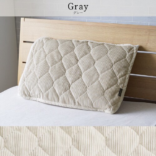 クルム GY 43×63cm