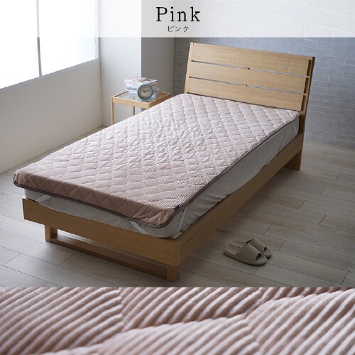 クルム PK 100×205cm