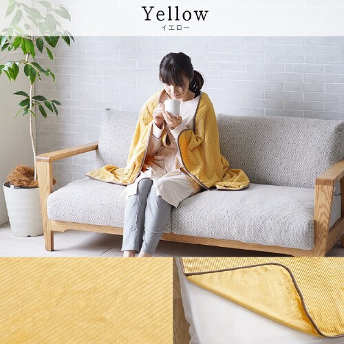 クルム PK 100×140cm