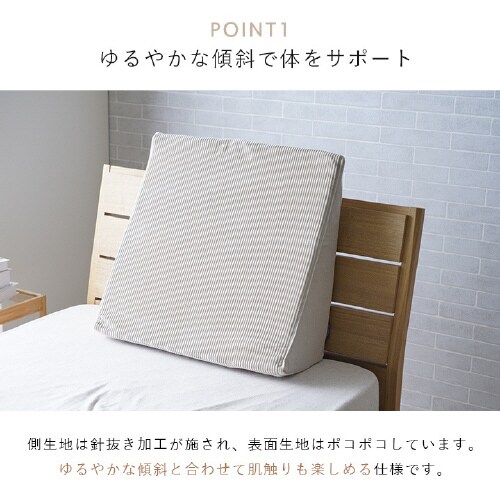 クルム PK 40×20cm