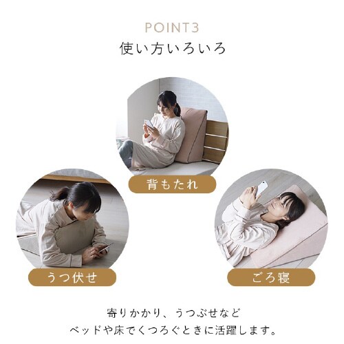 クルム PK 40×20cm