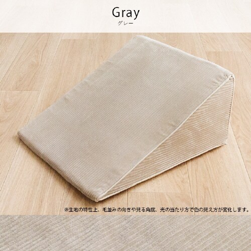 クルム PK 40×20cm