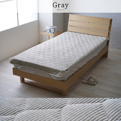 クルム YE 100×205cm