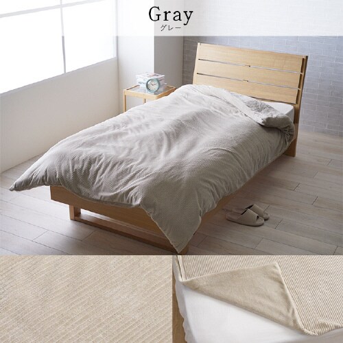 クルム YE 150×210cm