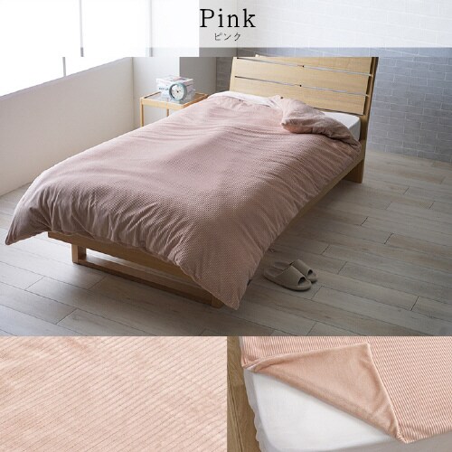 クルム YE 150×210cm