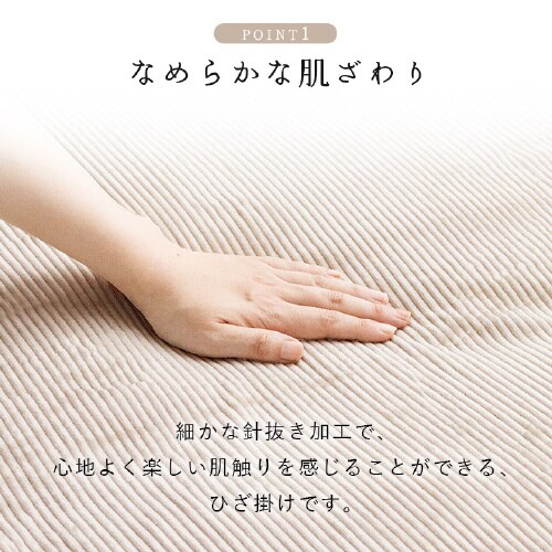 クルム YE 70×120cm