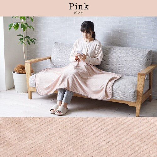 クルム YE 70×120cm