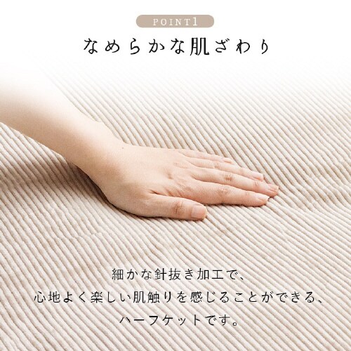 クルム YE 100×140cm