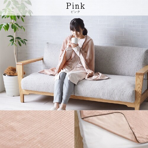 クルム YE 100×140cm