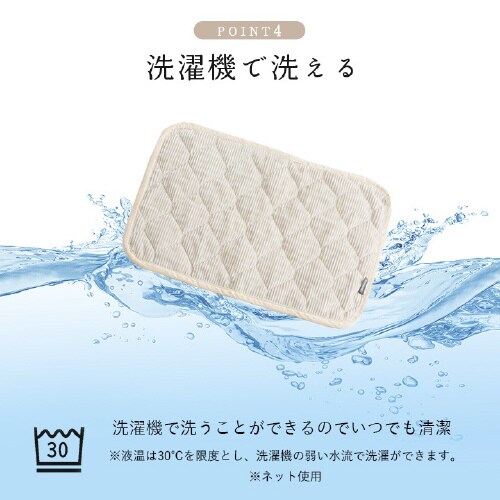 クルム YE 43×63cm