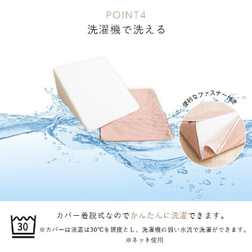 クルム YE 40×20cm