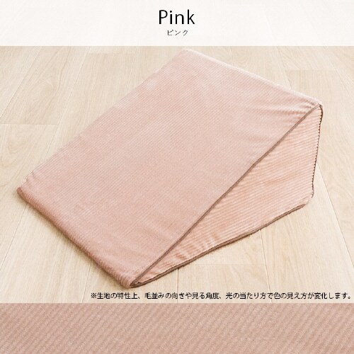 クルム YE 40×20cm