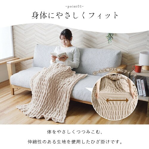 シュクル GY 70×120cm