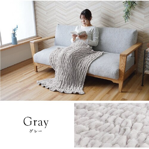 シュクル GY 70×120cm