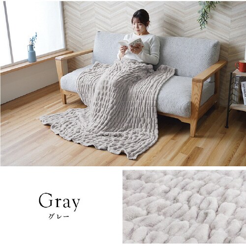 シュクル GY 100×140cm