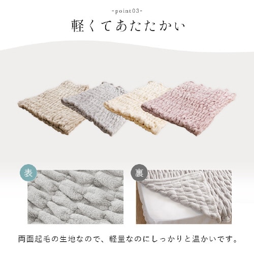 シュクル IV 70×120cm