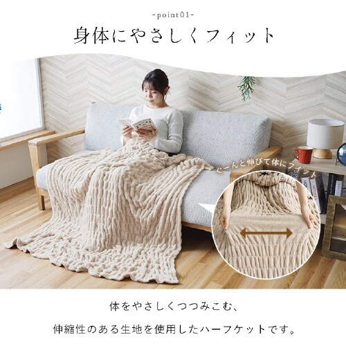 シュクル IV 100×140cm