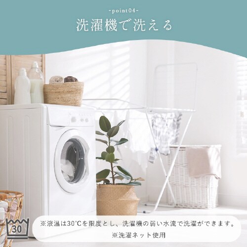 シュクル IV 100×140cm